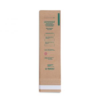 ПБСП-СтериМаг пакет самоклеющиеся Из крафт-бумаги, с индикатором 50*170 100 шт
